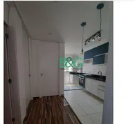 Apartamento com 2 Quartos à venda, 46m² no Jaragua, São Paulo - Foto 9