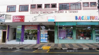 Conjunto Comercial / Sala para alugar, 27m² no Centro, Cosmópolis - Foto 1