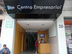 Conjunto Comercial / Sala para alugar, 22m² no Campo Grande, Rio de Janeiro - Foto 1