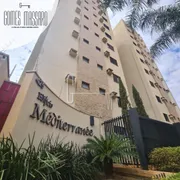 Apartamento com 3 Quartos à venda, 106m² no Santa Cruz do José Jacques, Ribeirão Preto - Foto 25
