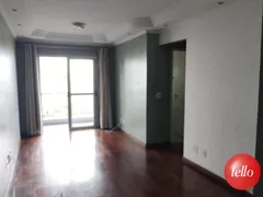 Apartamento com 2 Quartos para alugar, 68m² no Vila Prudente, São Paulo - Foto 3