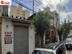 Casa Comercial à venda, 280m² no Jardim Guedala, São Paulo - Foto 7