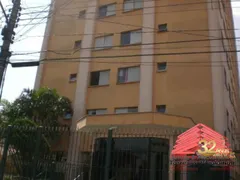 Apartamento com 2 Quartos à venda, 60m² no Vila Santa Clara, São Paulo - Foto 4