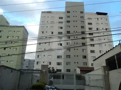 Apartamento com 2 Quartos à venda, 65m² no Cupecê, São Paulo - Foto 25