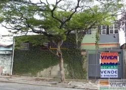 Galpão / Depósito / Armazém para venda ou aluguel, 440m² no Jardim Previdência, São Paulo - Foto 7