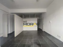 Conjunto Comercial / Sala para alugar, 60m² no Graça, Belo Horizonte - Foto 1