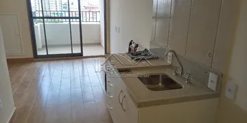 Apartamento com 1 Quarto à venda, 27m² no Chácara Seis de Outubro, São Paulo - Foto 2