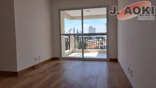Apartamento com 2 Quartos à venda, 60m² no Mirandópolis, São Paulo - Foto 1