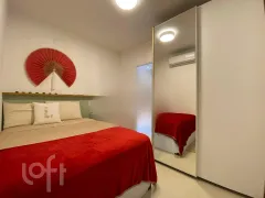 Apartamento com 1 Quarto à venda, 59m² no Pinheiros, São Paulo - Foto 19
