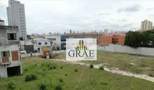 Terreno / Lote Comercial à venda, 4586m² no Móoca, São Paulo - Foto 1