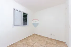 Apartamento com 2 Quartos para alugar, 47m² no Vila Brasilândia, São Paulo - Foto 13