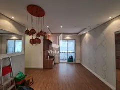 Apartamento com 3 Quartos à venda, 70m² no Água Branca, São Paulo - Foto 1