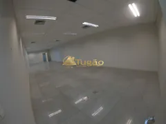 Conjunto Comercial / Sala para alugar, 563461m² no Centro, São José do Rio Preto - Foto 11