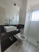 Apartamento com 2 Quartos para alugar, 50m² no Sitios Frutal, Valinhos - Foto 19