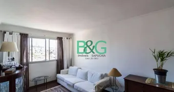 Apartamento com 3 Quartos à venda, 90m² no Alto da Lapa, São Paulo - Foto 3