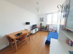 Apartamento com 2 Quartos à venda, 63m² no Lapa, São Paulo - Foto 1