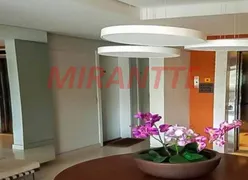 Apartamento com 2 Quartos à venda, 72m² no Vila Isolina Mazzei, São Paulo - Foto 18