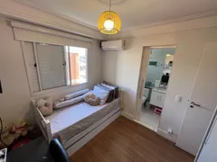 Apartamento com 2 Quartos à venda, 96m² no Cidade São Francisco, São Paulo - Foto 21