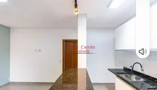 Casa de Condomínio com 1 Quarto para alugar, 48m² no Vila Ema, São Paulo - Foto 13