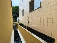 Apartamento com 3 Quartos à venda, 159m² no Itapoã, Belo Horizonte - Foto 1