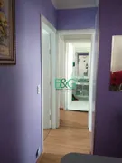 Apartamento com 2 Quartos à venda, 60m² no Móoca, São Paulo - Foto 23