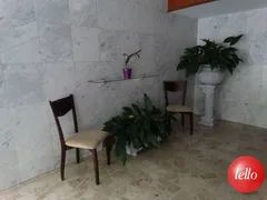 Apartamento com 1 Quarto para alugar, 51m² no Pompeia, São Paulo - Foto 17