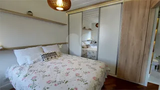 Apartamento com 1 Quarto para alugar, 49m² no Alto de Pinheiros, São Paulo - Foto 14