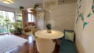 Apartamento com 1 Quarto para alugar, 49m² no Alto de Pinheiros, São Paulo - Foto 8