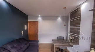 Apartamento com 1 Quarto à venda, 43m² no Vila Ema, São Paulo - Foto 2