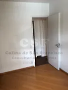 Apartamento com 2 Quartos à venda, 57m² no Vila São Francisco, São Paulo - Foto 23