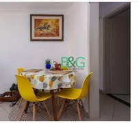 Apartamento com 2 Quartos à venda, 62m² no Vila Siqueira, São Paulo - Foto 5