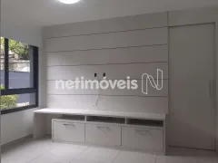 Apartamento com 1 Quarto para alugar, 55m² no Vila Mariana, São Paulo - Foto 2