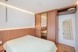 Apartamento com 1 Quarto para alugar, 40m² no Pinheiros, São Paulo - Foto 13