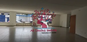 Prédio Inteiro para alugar, 470m² no Castelo, Campinas - Foto 1