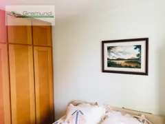 Apartamento com 2 Quartos à venda, 68m² no Chácara Inglesa, São Paulo - Foto 11