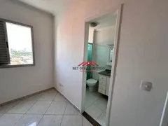 Apartamento com 3 Quartos à venda, 84m² no Jardim América, São José dos Campos - Foto 7