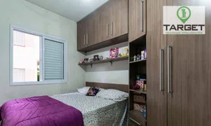 Apartamento com 2 Quartos à venda, 48m² no Vila Natalia, São Paulo - Foto 11