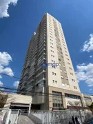Apartamento com 2 Quartos à venda, 63m² no Vila Maria, São Paulo - Foto 2