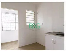 Apartamento com 1 Quarto à venda, 34m² no Sé, São Paulo - Foto 7