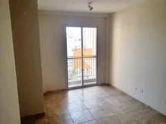 Apartamento com 2 Quartos à venda, 47m² no Bom Retiro, São Paulo - Foto 1
