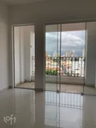 Apartamento com 3 Quartos à venda, 63m² no Jardim Neide, São Paulo - Foto 24