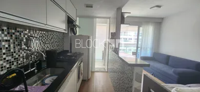 Apartamento com 2 Quartos à venda, 72m² no Recreio Dos Bandeirantes, Rio de Janeiro - Foto 17