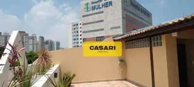 Cobertura com 3 Quartos à venda, 214m² no Nova Petrópolis, São Bernardo do Campo - Foto 23