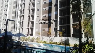 Apartamento com 2 Quartos à venda, 51m² no Chácara Santo Antônio Zona Leste, São Paulo - Foto 27