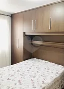 Apartamento com 2 Quartos à venda, 60m² no Horto Florestal, São Paulo - Foto 8