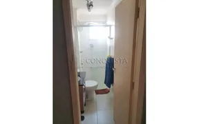 Apartamento com 2 Quartos à venda, 52m² no Parque Imperial , São Paulo - Foto 11