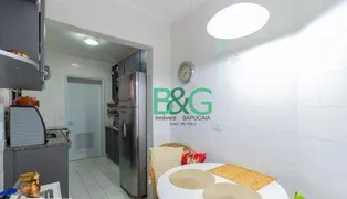 Apartamento com 3 Quartos à venda, 120m² no Campo Belo, São Paulo - Foto 7