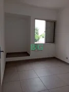 Apartamento com 2 Quartos para alugar, 80m² no Brás, São Paulo - Foto 11