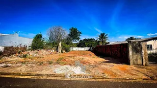 Terreno / Lote / Condomínio à venda, 390m² no Vila Silvia Regina, Campo Grande - Foto 2