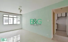 Apartamento com 2 Quartos à venda, 65m² no Vila Buarque, São Paulo - Foto 1